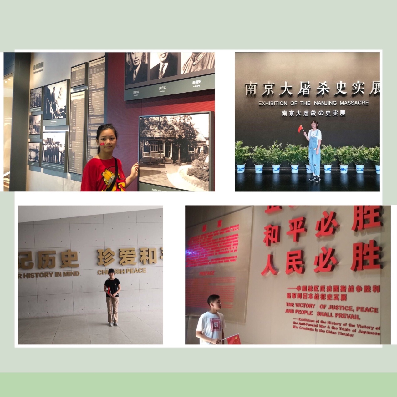 栖实尧化团员在行动——庆祝中华人民共和国成立70周年_html_m1abd81ac.jpg