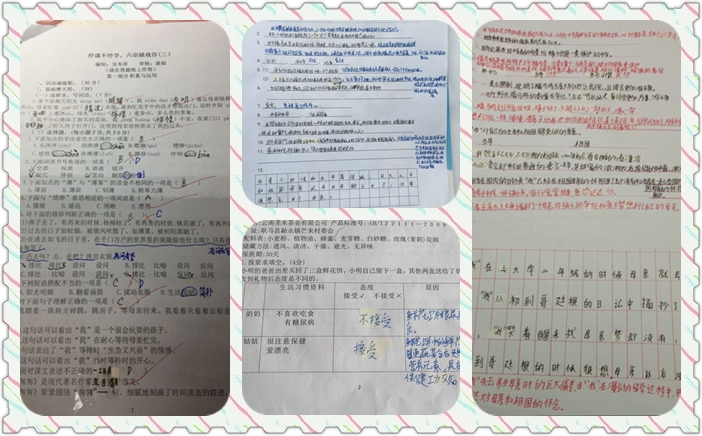 嬉戏谷3报道_html_m22c77f25.jpg