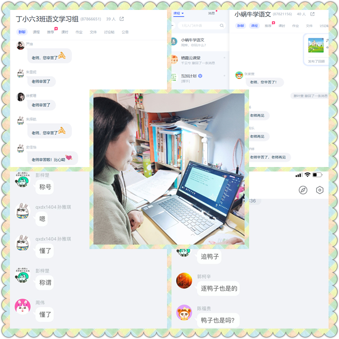 美图.png