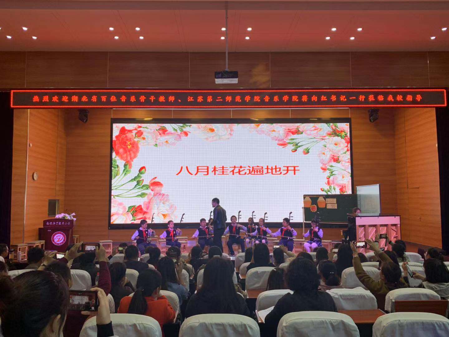 国培报道 修改_html_m5faa7b1c.jpg