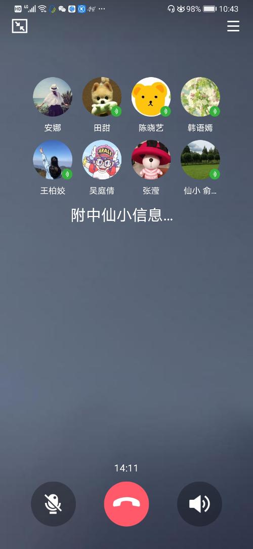 课程发展中心0217_html_m2e388d.jpg