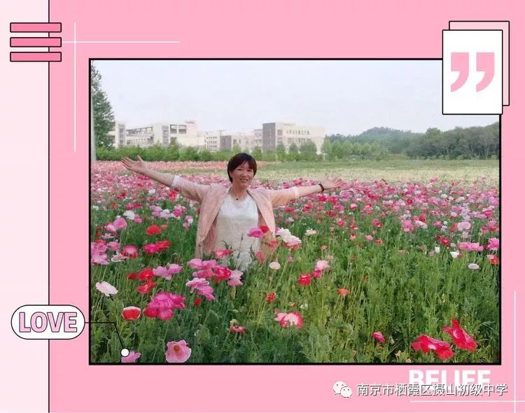 20101022【“星”耀摄园】厉害了，我的师父——戴彩云IMG_4055.PNG