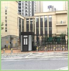 忆九十(1)_html_m22b5ebbb.jpg