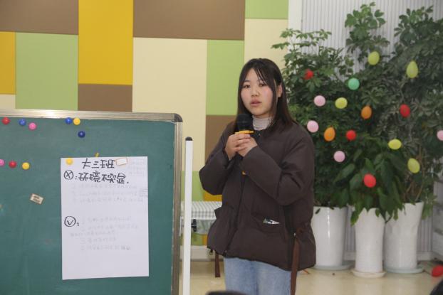 20200108园际交流搭平台 教师互动共成长_html_m5bb6560c.jpg