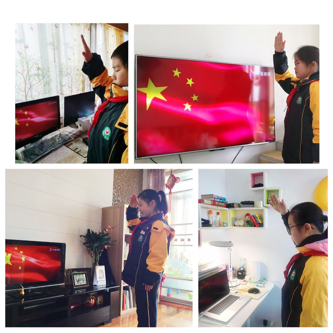 [养正颐小］战疫进行时 我们在行动－－主题升旗仪式