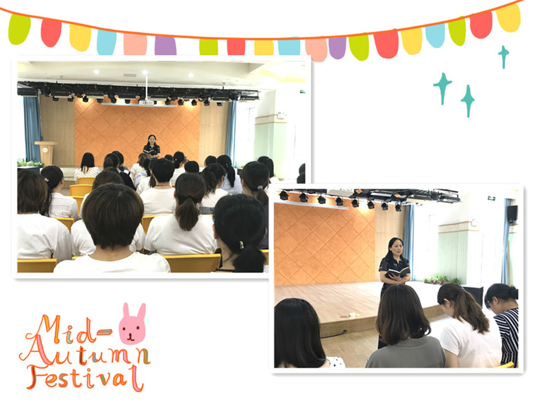 夏日将尽，九月你好 ——马群幼儿园润康苑分园开学准备工作