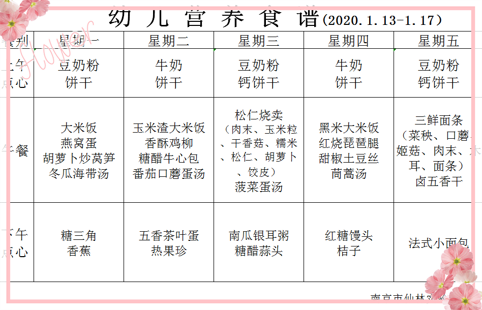 J1[O05E_C1C2{9)QW`DJWT4.png