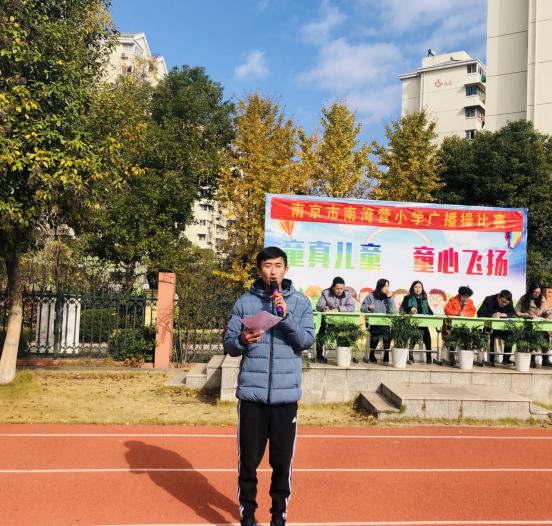 广播操活动报道_html_m50d22d19.jpg