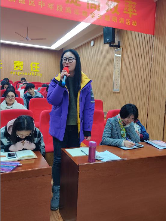 态度决定高度 细节决定成败——童真论坛新闻稿2019.12.30_html_m49b9878b.jpg