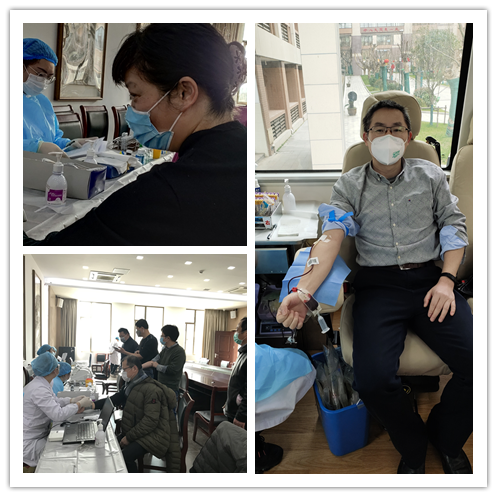 献血2.png 献血2.png