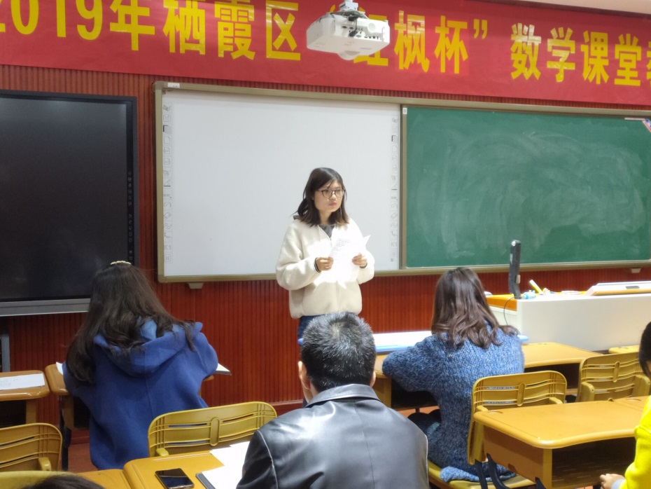 期中质量分析会新闻稿_html_m72c3b673.jpg