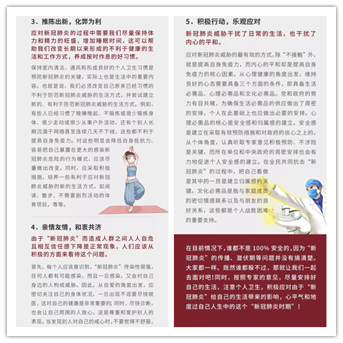 未命名4.png