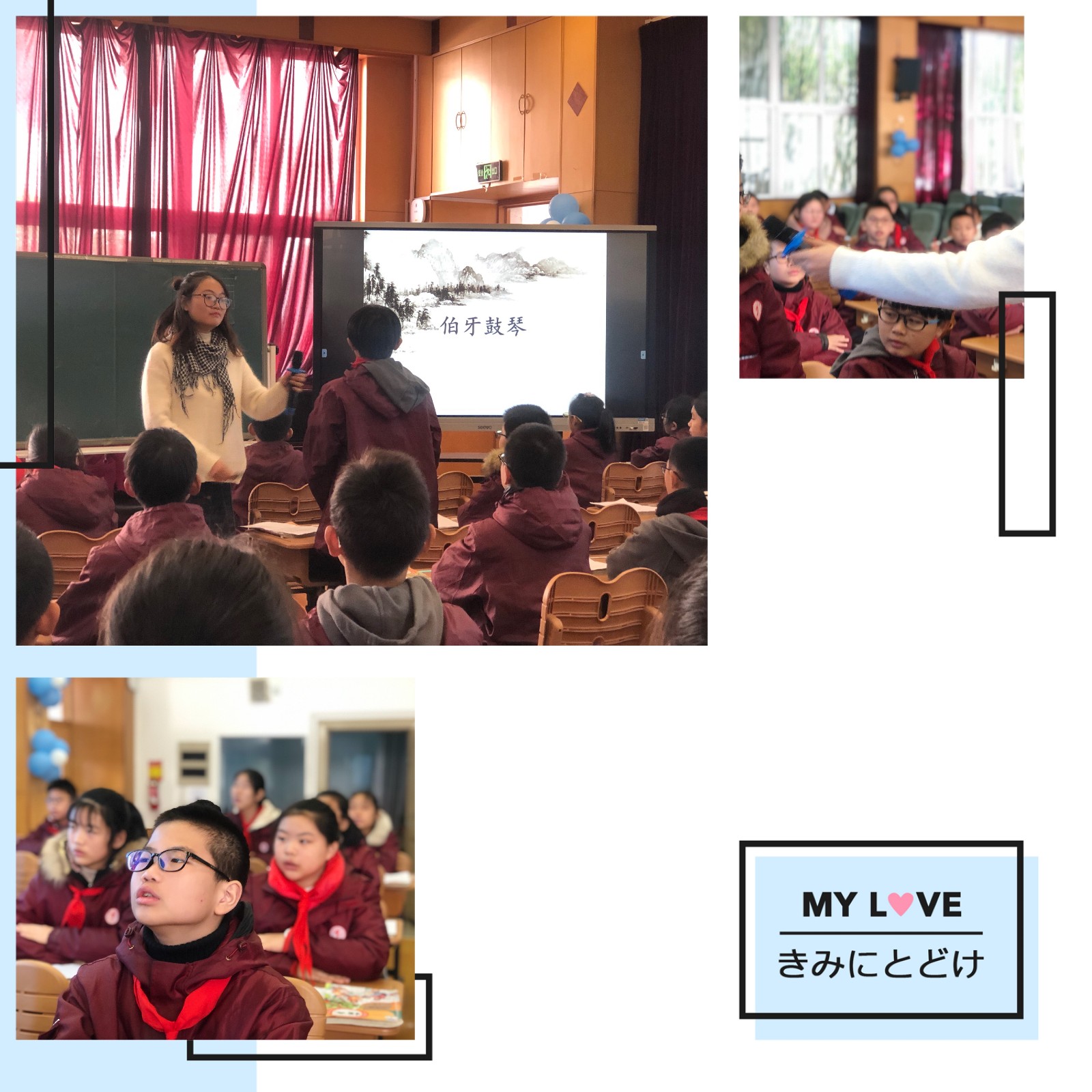 图片3.JPG 图片3.JPG