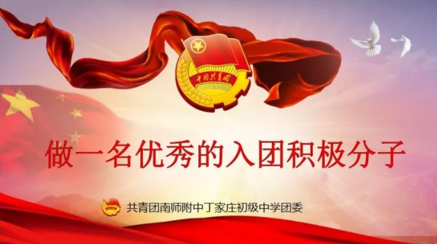 图片12.png