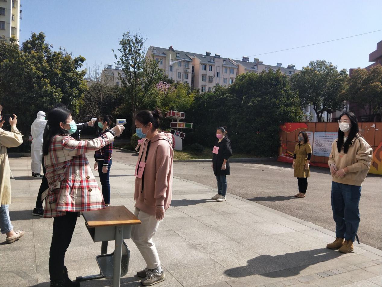 2020.3.20通讯稿_html_m69f2832c.jpg
