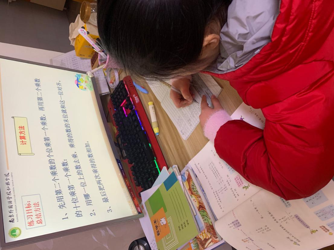 爱自“数”中来（三年级）_html_25e8731b.jpg