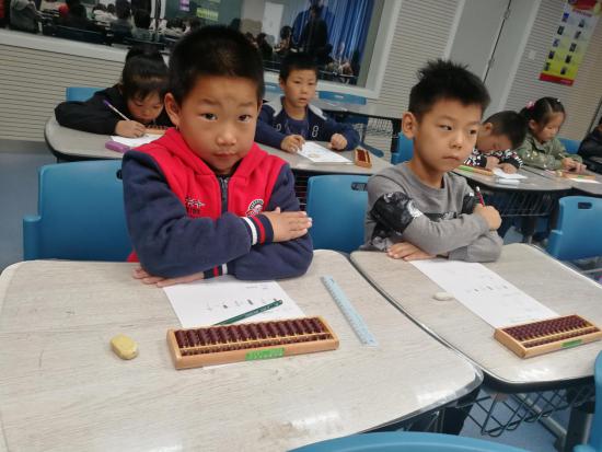 灵巧小算盘  深度真思考216_html_42876356.jpg