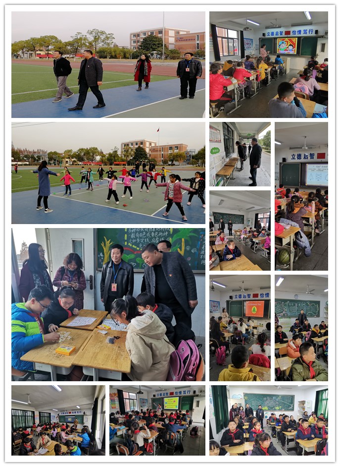 IMG_20191210_132550_副本3.jpg
