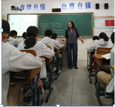 九月语文教研组工作小结（2019.9.）_html_4c3035da.png