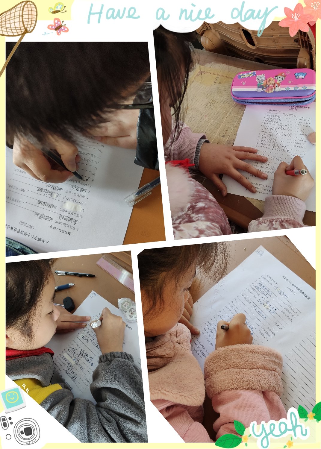 八卦洲中桥小学诗歌创作大赛_html_122826d8.jpg