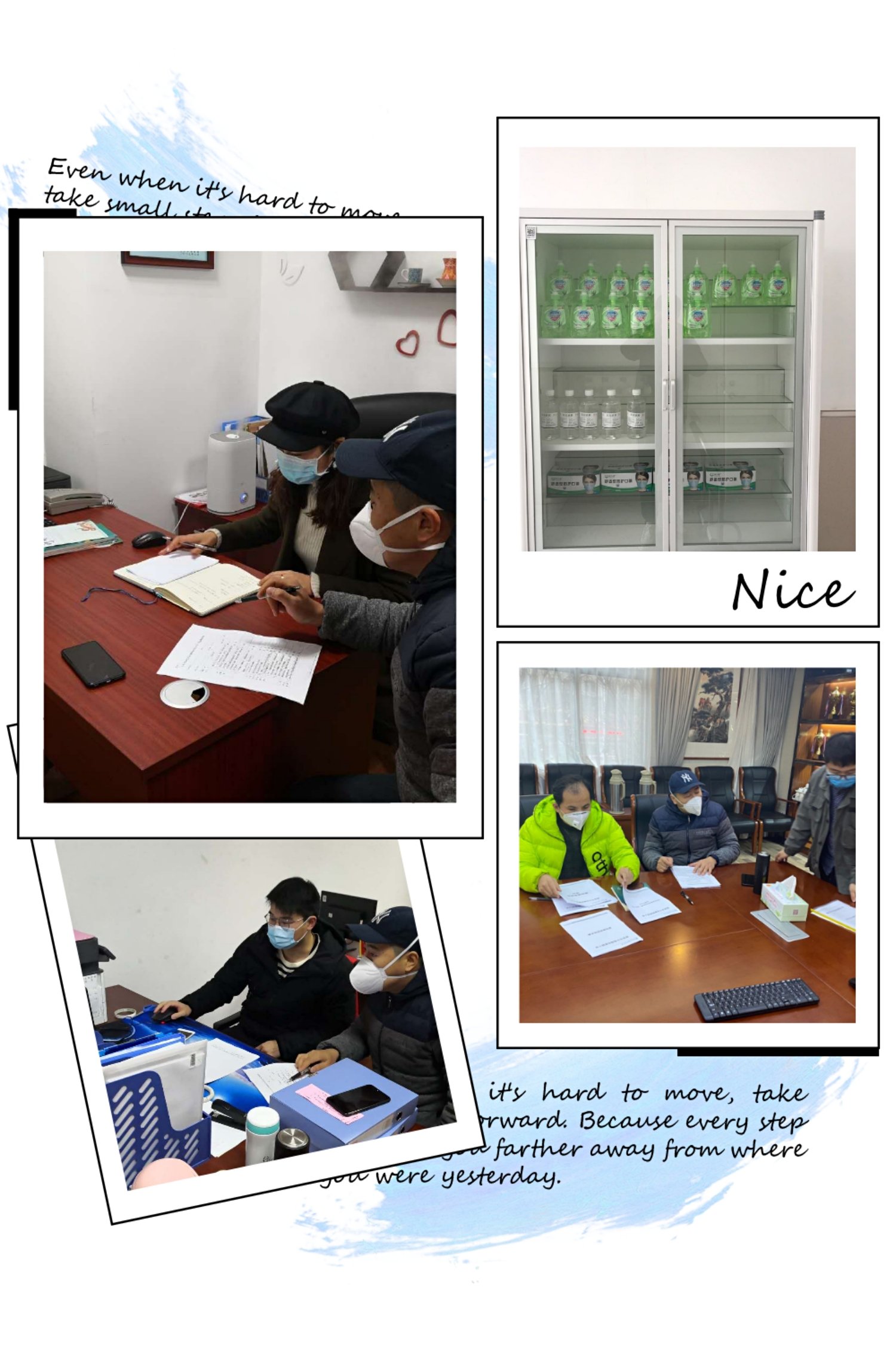 迈小教育集团疫情防控及开学准备工作推进会2_html_3ed98c8f.jpg