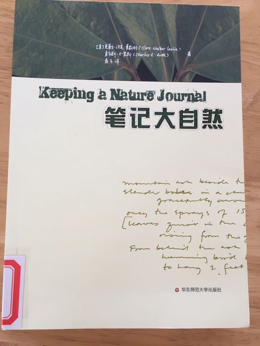 QQ图片20191105151118.jpg