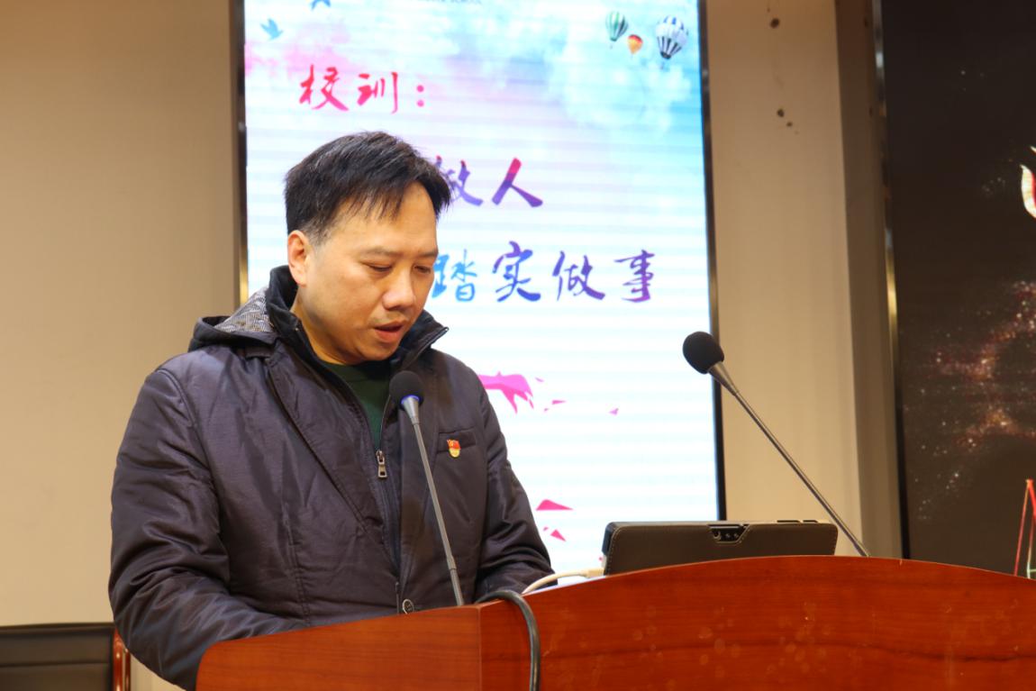 新闻稿：放飞梦想 共创未来_html_m50aeb6f8.jpg