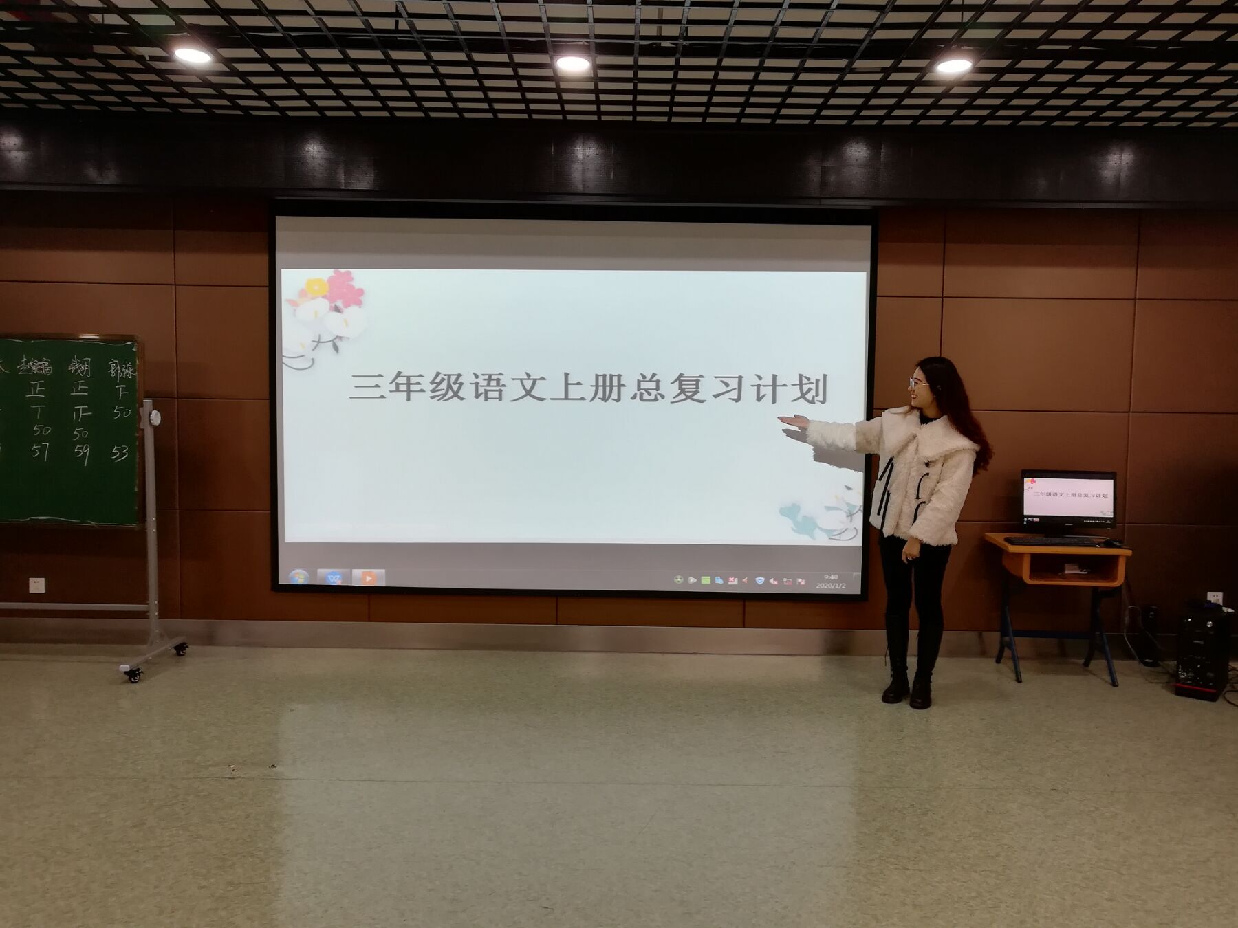 交流碰撞出火花，共同探讨促成长