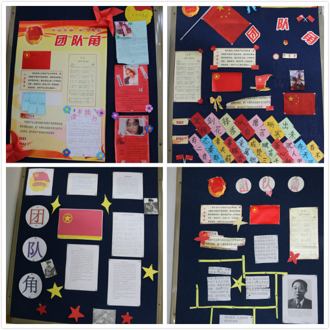无声的教育_html_mc6184a.jpg