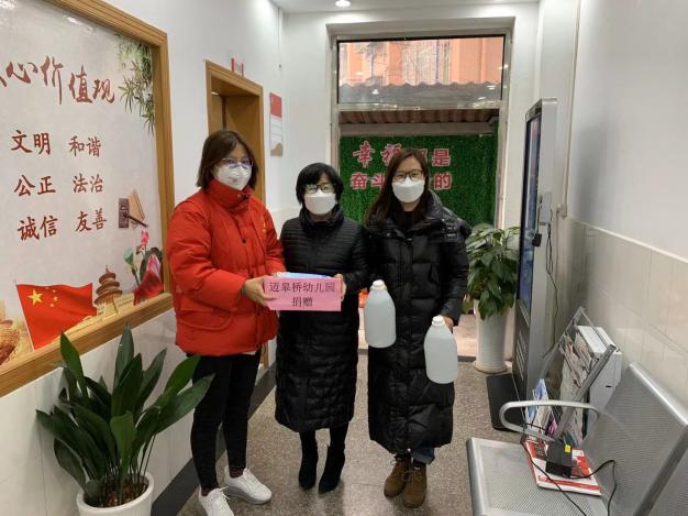 擦亮党员名片 筑牢疫情防线_html_69ed3592.jpg
