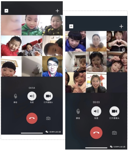 搜狗截图20年03月10日1121_1.jpg