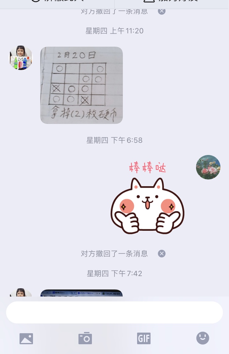 宅家亦有“数”_html_6a377ddb.jpg