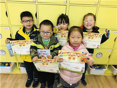 小7.JPG