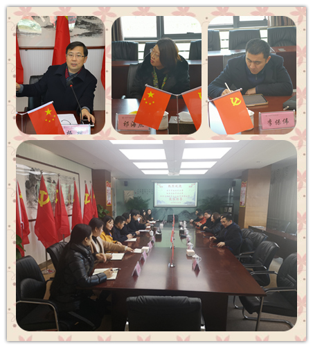 11.28 丽水市参观报道_html_7cef7556.jpg