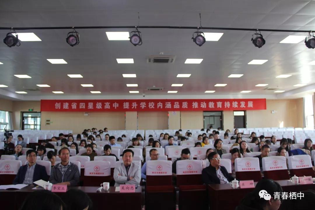 微信图片_20191202163302.jpg