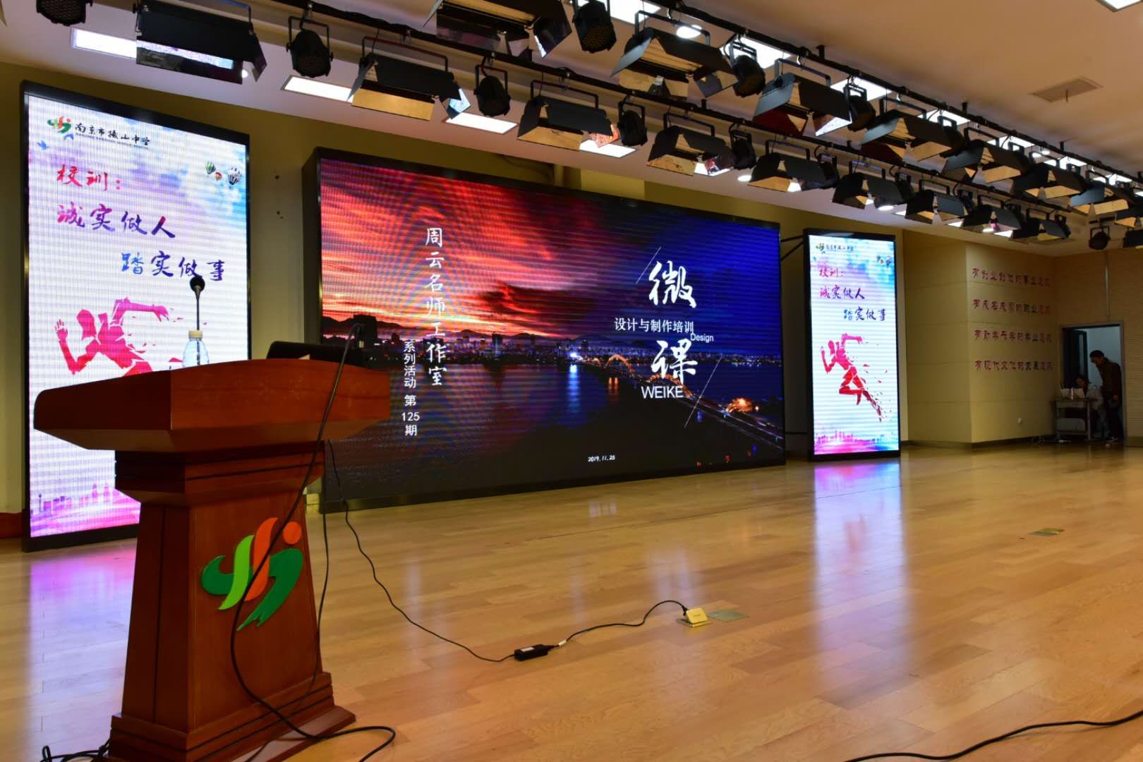 新建 DOCX 文档_html_m28944dbe.jpg