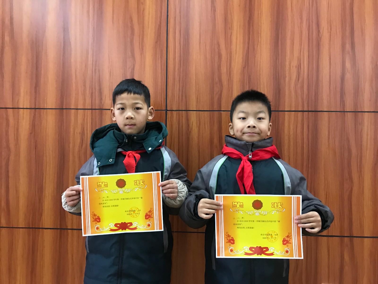 【花港一小】-常评比，常进步 ——2019-2020第一学期升旗仪式评比