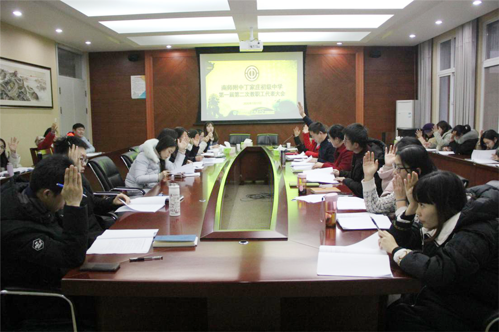 图片8.png