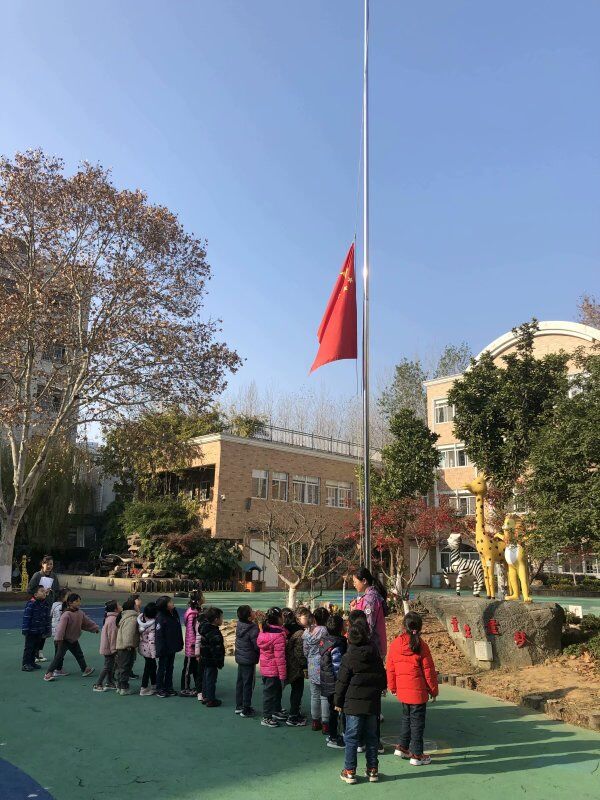 公祭日新闻稿_html_caa91dc.jpg
