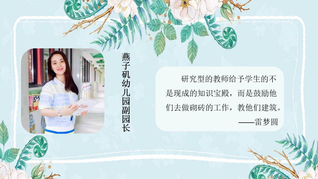 领导班子_html_30912bf.png