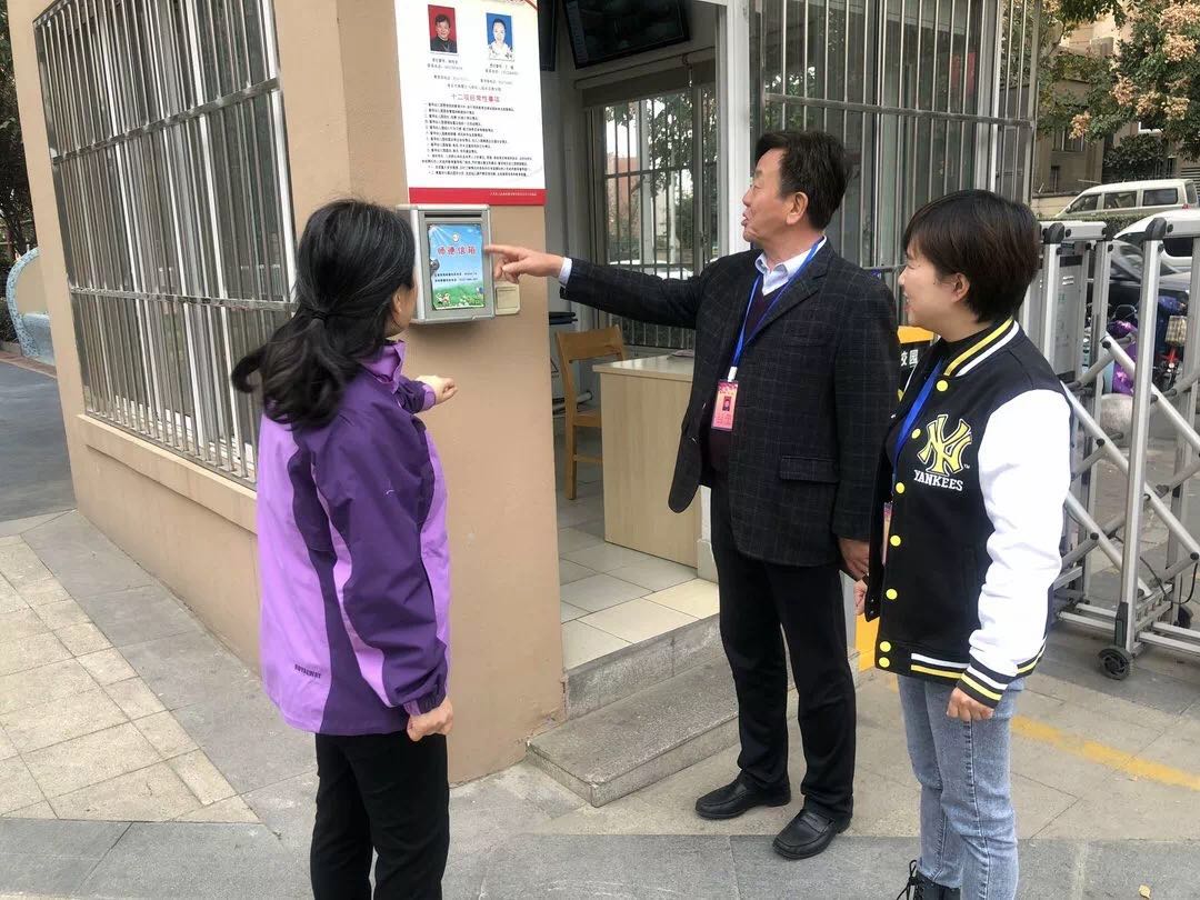 师德师风督导勤，共铸师魂德艺馨——马群幼儿园东花港分园督导活动