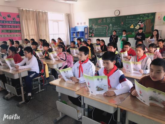 学习国学经典，弘扬传统美德_html_7c46421e.jpg
