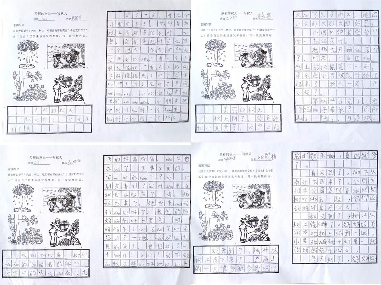 图片10.jpg