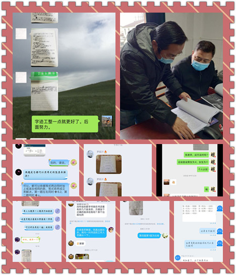 微信图片_20200304135128_副本3.jpg