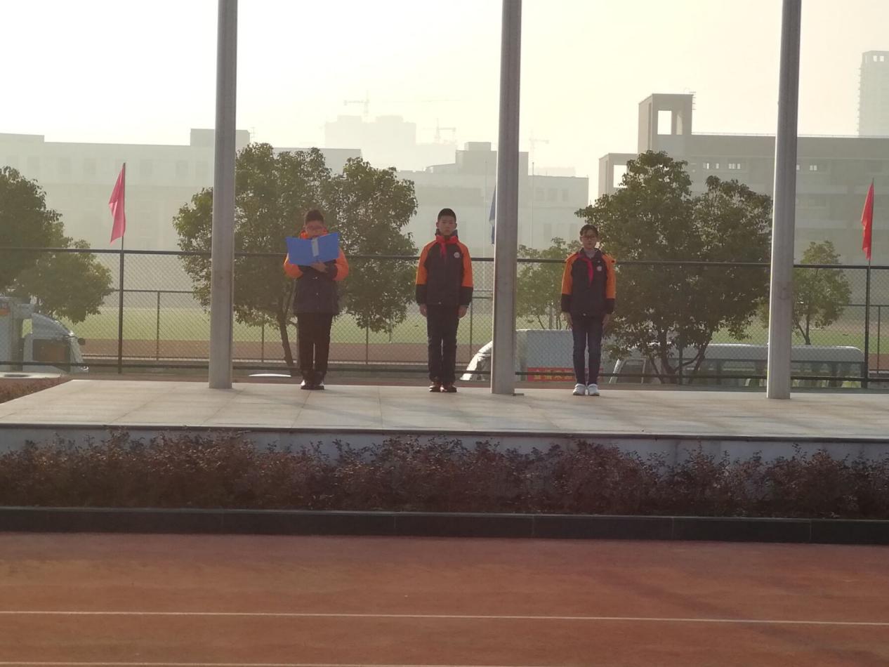 191202 升旗仪式报道_html_m20dffa1f.jpg