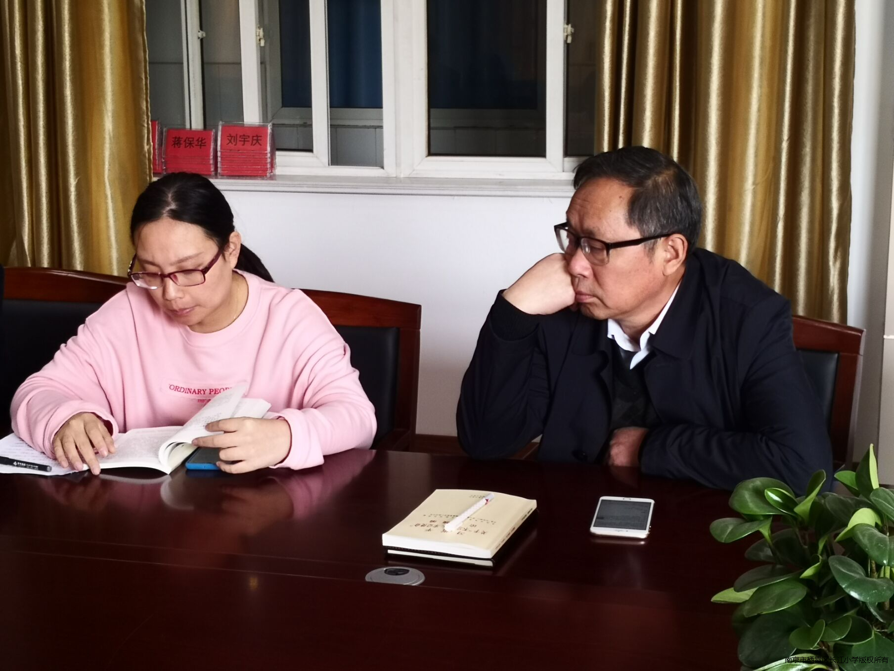 QQ图片20191125100327.jpg