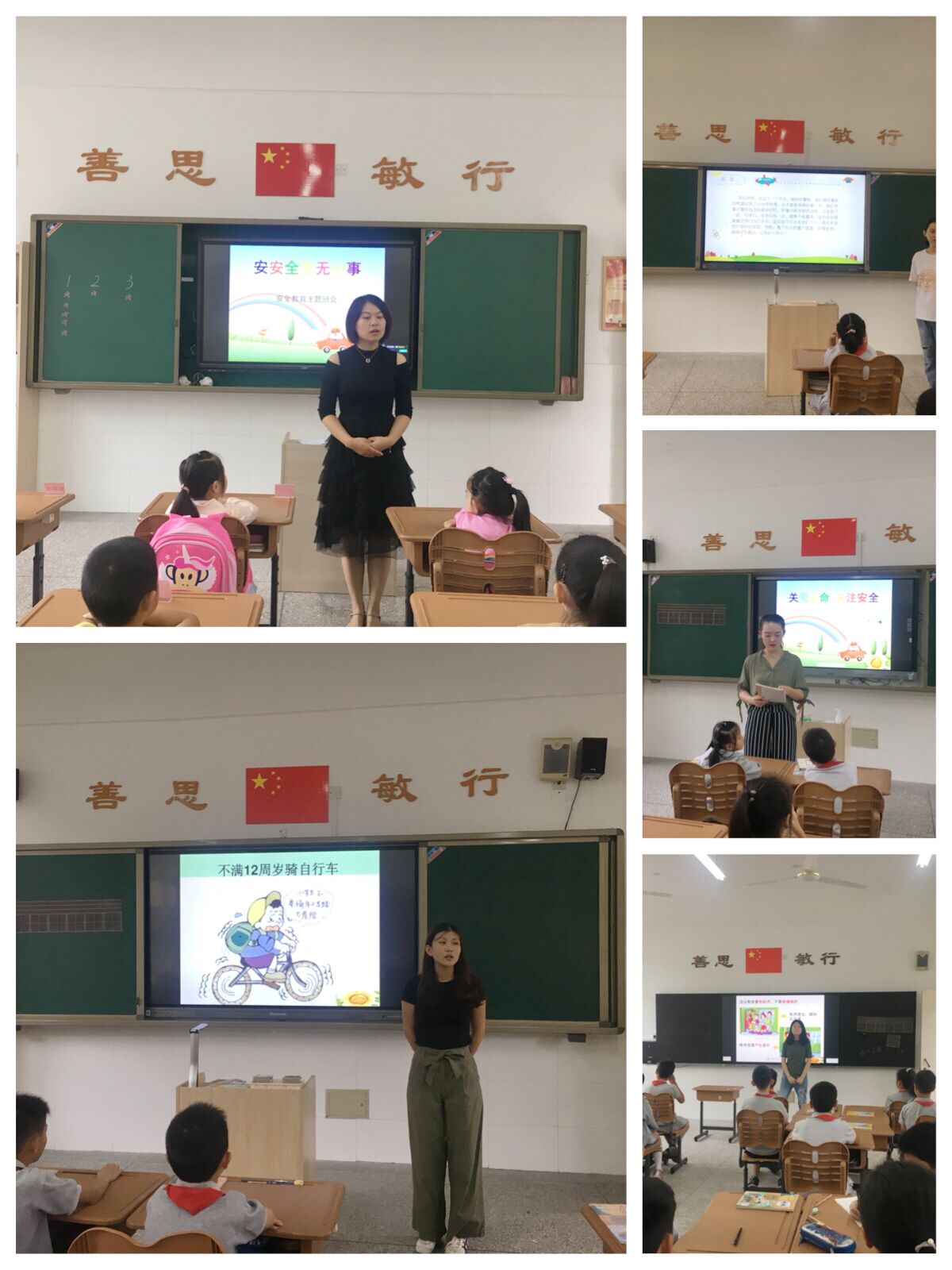 QQ图片20190902200834.jpg