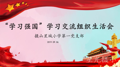 主标_编辑.jpg
