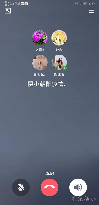 德育会议.png
