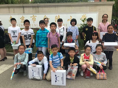 集体照
